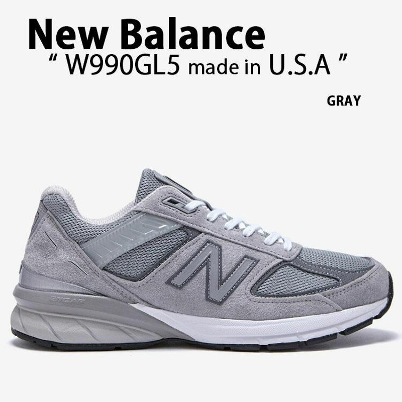 27cm ニューバランス W990GL5 990v5 グレー 新品 - 靴