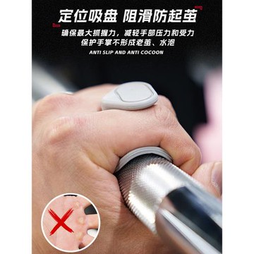 FABX硅膠護掌單杠引體向上護手墊專用防滑防起繭擼鐵防脫手套鍛煉