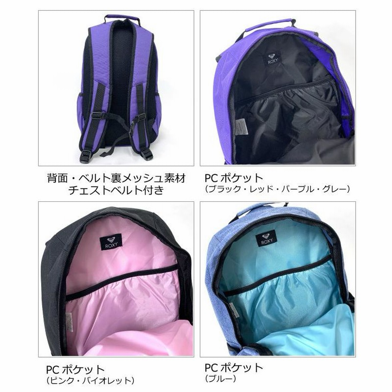 通学リュック 人気 女子 男子 通学用 サブバッグ 大容量 a4 黒