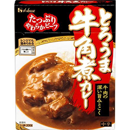 ハウスとろうま牛角煮カレー 200g ×5個 [レンジ化対応・レンジで簡単調理可能]