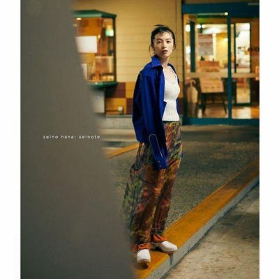【サイン入　特装版】清野菜名 1st Photo BOOK セイノート　写真集 614wJT48dGL._UF350,350_QL80_.jpg