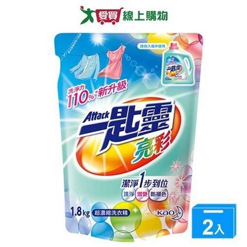 一匙靈超濃縮洗衣精補充包-亮彩1.8kg【兩入組】【愛買】