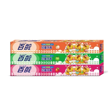 [家速配]百齡兒童牙膏-50gx3
