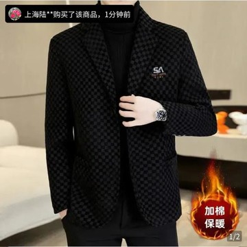 犇嵐品牌男裝新疆棉外套秋冬加絨加厚商務西服男士保暖西裝夾克潮