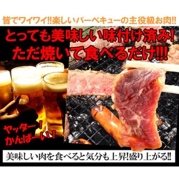 おとなの週末掲載 やわらか貴重牛ハラミ600g〔代引不可〕(代引不可)