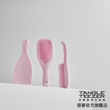 【Tangle Teezer王妃梳】Mini英倫手握梳-粉色 | 乾濕二用梳