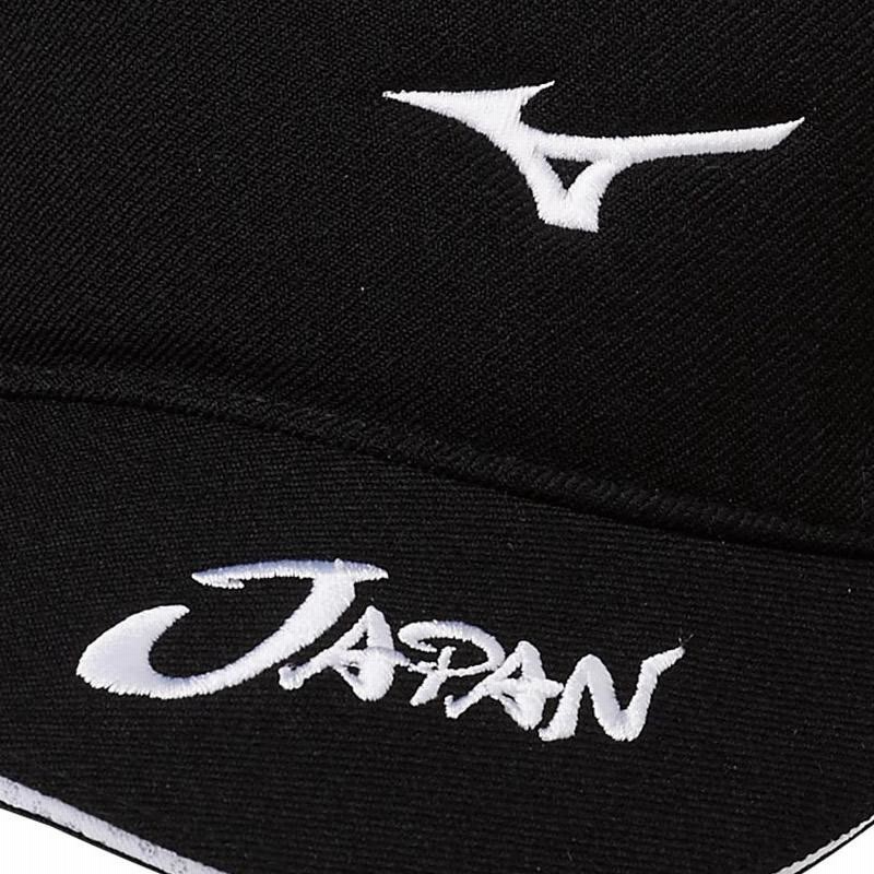 MIZUNO 【刺繍マーク付き 1文字1色刺繍】ミズノ 野球 ソフト