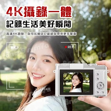 2026美拍版💕極清彩屏512G 復古相📷機 ccd相📷機 拍立得相 機 傻瓜相📷機 小相📷機美顏相📷機#台灣鑒賞保固