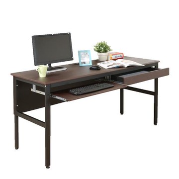 DFhouse  頂楓150公分電腦辦公桌+1鍵盤+1抽屜-胡桃色