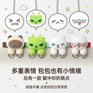 🌞包包優選寶藏品🌟🌟毛絨超萌小貓掛飾眼鏡扣拓展包包可愛包掛件公仔掛件禮物兇貓咪🌞