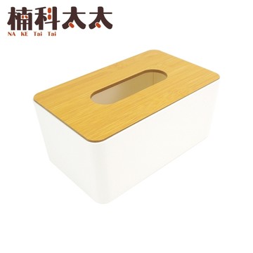 衛生紙盒 抽紙盒 收納盒 面紙收納 北歐面紙盒 紙巾盒 木蓋衛生紙盒 面紙盒 收納面紙盒 FTS01W