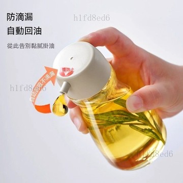 ❤️廚房 油壺 油罐 日式玻璃油壺油瓶桌面調味瓶家用廚房玻璃醬油香油...❤️