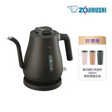 象印*0.8公升*細口快煮電氣壺(CK-LAF08)(快)