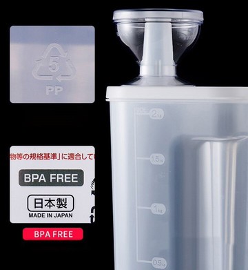 日本製【Inomata】冰箱保鮮罐 - 可收納2kg米