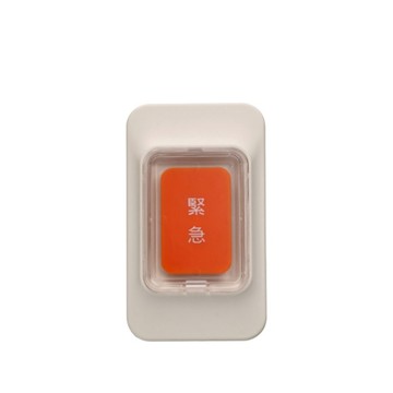 其它品牌 昌運監視器 RS-220BL-L-F ON/OFF 埋入式緊急押扣 (帶燈)