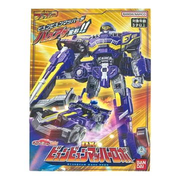BANDAI 爆上戰隊 DX 馬赫機械人 BT231338 3歲以上適用  1盒