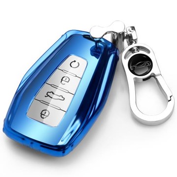 適用21/22款全新吉利帝豪S舒適/豪華/尊貴型男士女車鑰匙包套扣殼