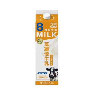 [家速配]光泉富維他牛乳936ml※實際到貨效期約4天以上