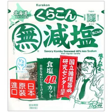 小倉屋 無添加-鹽昆布 (25g)
