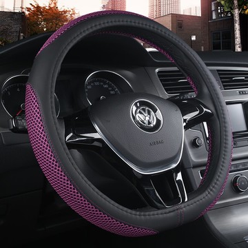 大眾新朗逸POLO寶來凌度帕薩特高爾夫7捷達方向盤套夏天防汗把套