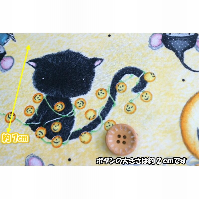 猫好き集まれ! USAコットンQT「パンプキンとかわいいネコ」/生地