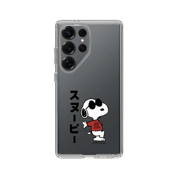 Galaxy S25 Ultra Clear 透明 - 史努比 Snoopy - Joe Cool
