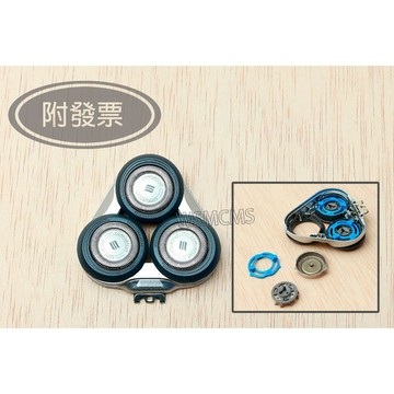 飛利浦刀頭 series5000 Norelco S5000 s5130 刀網 刀頭 S1000 s5266 s5250