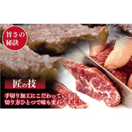 ふるさと納税 冷蔵配送 牛ハラミ タレ漬焼肉 1.5kg（500g×3） 大阪府泉佐野市