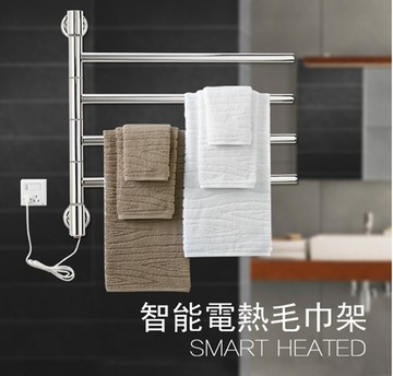 土城現貨 免運 24H出貨 毛巾架 304不銹鋼電熱毛巾架免打孔衛生間電加熱烘幹架碳纖維浴巾置物架家用 即開即熱 速乾