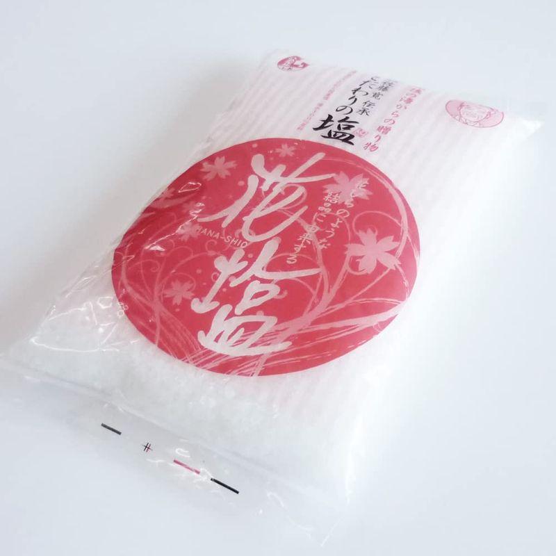 花塩(300g)×5点セット日本海 塩 天然塩 海塩 汁物