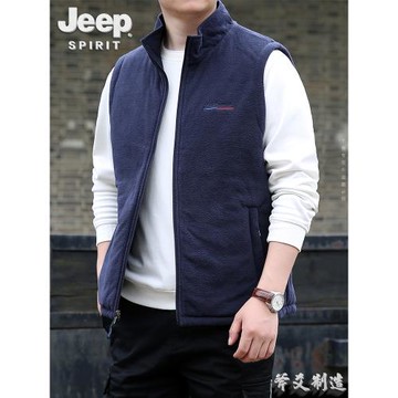 JEEP吉普雙面穿搖粒絨工裝外套男秋冬季青年寬松大碼休閑坎肩背心