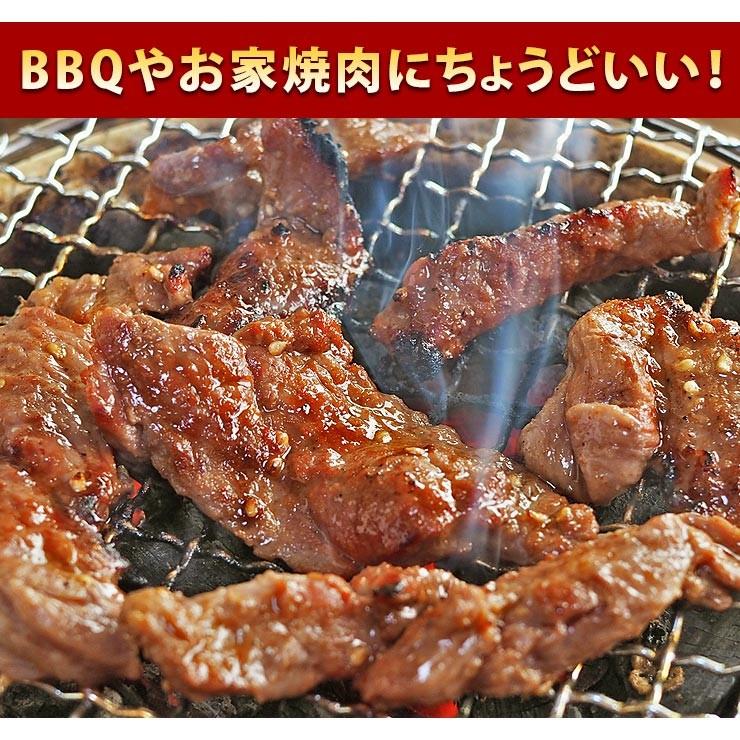 焼肉 牛肩ロース やわらか 味噌だれ 焼き肉 200g BBQ バーベキュ 惣菜 おつまみ 家飲み グリル ギフト 肉 生 チルド