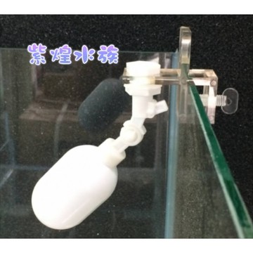 補水器/現貨/LE-自動補水器-1入/水族—|D5|【龍爵士水族】