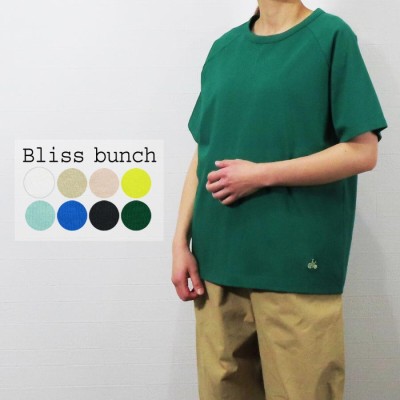 bliss bunch トップスの通販 164件の検索結果 | LINEショッピング