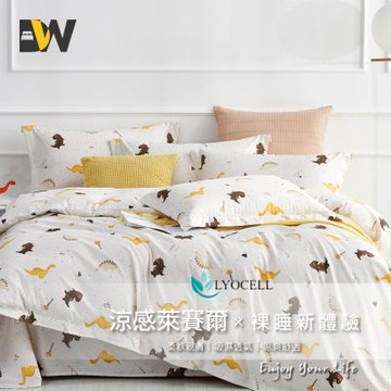 夢之語 萊賽爾天絲床包枕套組(羅斯恩)加大6X6.2尺