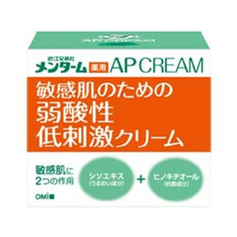 メンターム 薬用APクリームN 90g 近江兄弟社 【医薬部外品】 低刺激 ...