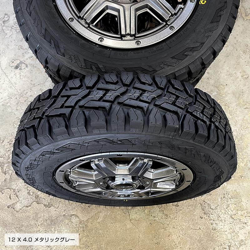 145/80R12 LT オープンカントリー RT ロードマックス マッドライダー 