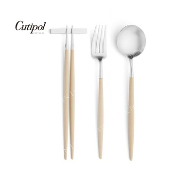 Cutipol 葡萄牙Cutipol GOA系列-奶茶柄霧面不銹鋼-新三件餐具組-叉匙筷