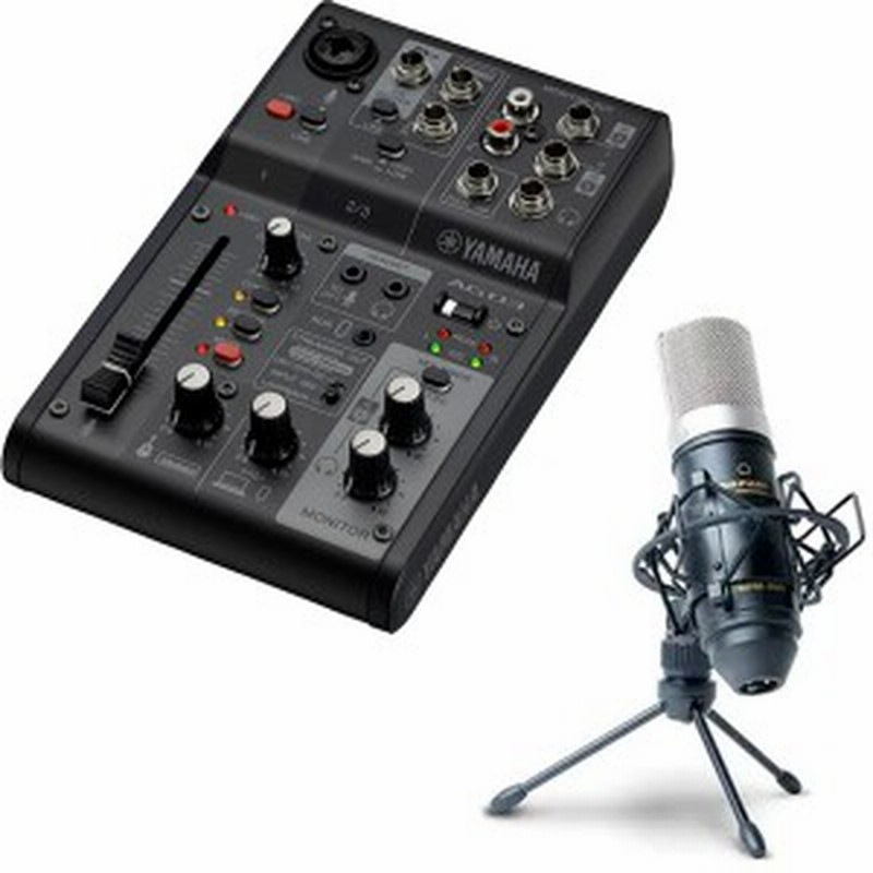 【ご予約品】 ヤマハGF24/12特注ハードケース入り。 配信機器・PA機器・レコーディング機器