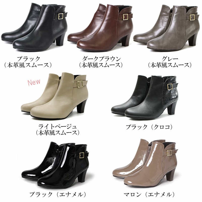 ブーツ・ブーティ michi0506 楽天市場】レインブーツ レディース レインシューズ 防水 ミドル