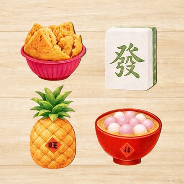 【新年限定】招財好運 插畫形狀春聯4+1組 可愛新年招財佈置