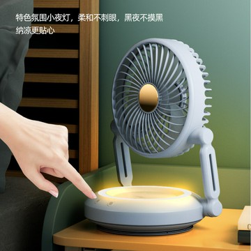 店長推薦新款搖頭風扇便攜式折疊戶外露營學生桌面usb迷你小風扇禮品 99購物節