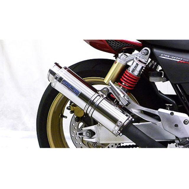 正規品／ウイルズウィン CB400 SUPER FOUR HYPER VTEC/SPEC2/SPEC3/SUPER BOL D'OR CB400 S…  | LINEブランドカタログ