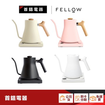 Fellow stagg ekg600 sales