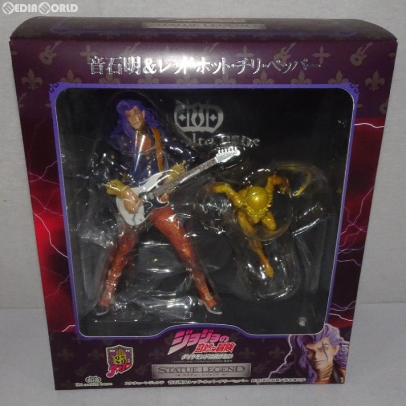 新品即納』{FIG} (再販) スタチューレジェンド10 音石明＆レッド