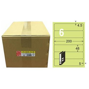 【龍德】A4三用電腦標籤 48x200mm 淺綠色1000入 / 箱 LD-868-G-B【APP滿額下單10%點數(單一帳號最高1500點)】8/31止
