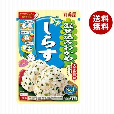 混ぜ込みわかめ しらす 31g