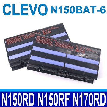 藍天 Clevo N150BAT-6 原廠電池6-87-N150S-4291 4292 4U91 4U92 N150RD N150RD1 N150RF N150SC N150SD N151RD N151RF N151SC N151SD N155RD N155RD1 N155RF N155SC N155SD N170RD N170RF N170RF1 N170SD SAGER NP7155 NP7170 SCHENKER XMG A505 A516 A705 A706 A726