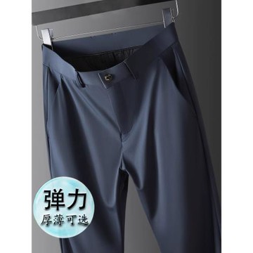 男士西褲厚款大碼寬松抗皺休閑褲秋冬加絨款直筒彈力商務免燙長褲