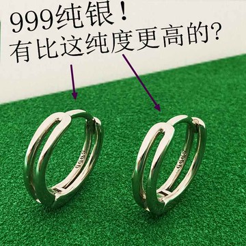 S999純銀耳環2022年新款潮男士耳釘高級感耳圈女酷養耳洞單只耳飾